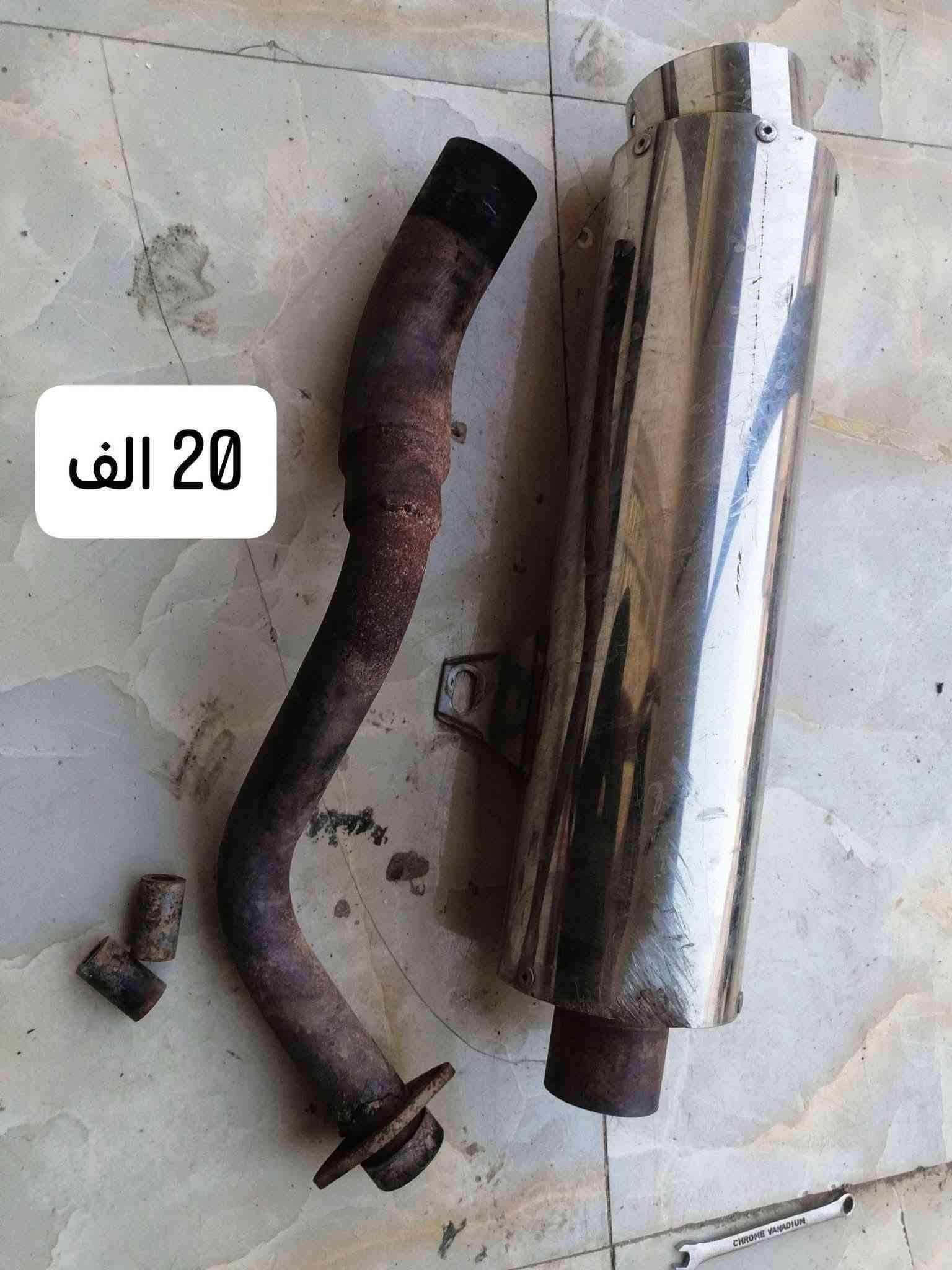 تفصيخ فورزا 06 واسعار مناسبة ويوجد توصيل لجميع المحافظات واتساب ***********

نص مكتوب في الصور:
- 25 الف
- 5 الف
- 10 الف
- 15 الف
- 15 الف 20 الف بدون بنز
- 20 الف
- 20 الف 20 الف