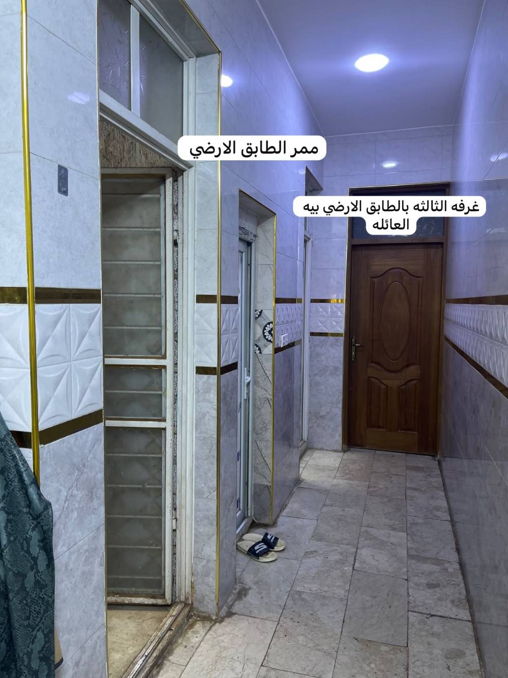 اور الشعب • ٧٥م • ٣ غرف
