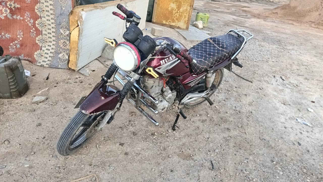هيوشه • موديل ٢٠١٧ • اوراق كامله