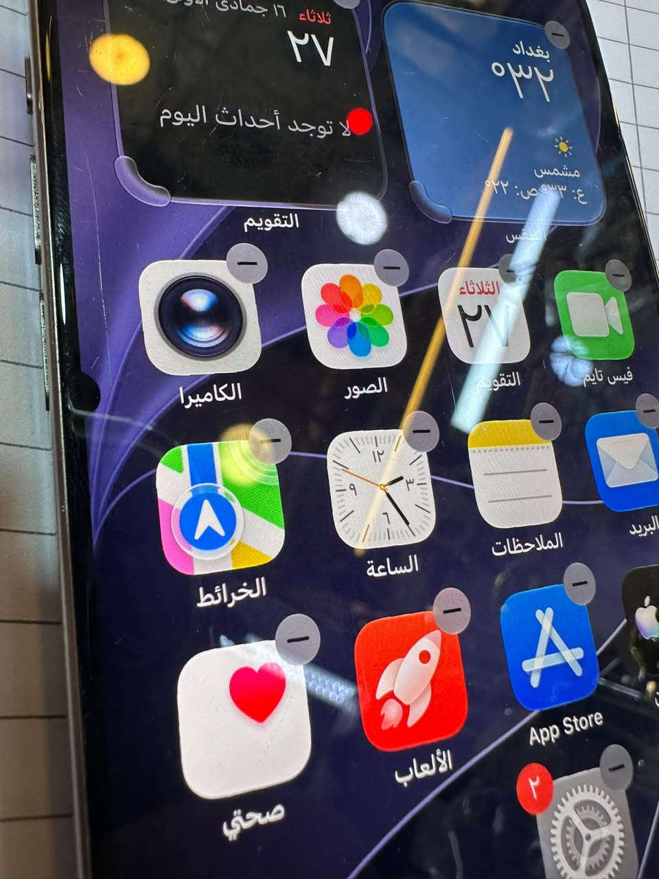 ايفون ١٥ برو ماكس • ٢٥٦ • بطارية ١٠٠