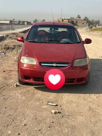 افيو • ٢٠٠٥ • رقم بابل