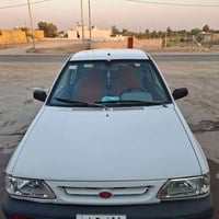 ٠٧٨٧٧٧٤١٨٤١ سعر ١٥ واتساب اكو