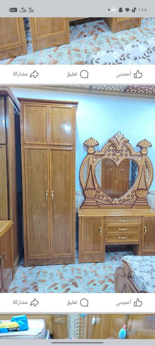 سلام عليكم يوجد غرفه نوم مستخدمه شي قليل العنوان الكرابله الاستفسار ***********
