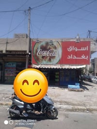 يتوفر أسواق جاهزه للبيع العنوان الحريه دور نواب الضباط قرب مركز شرطه ا...