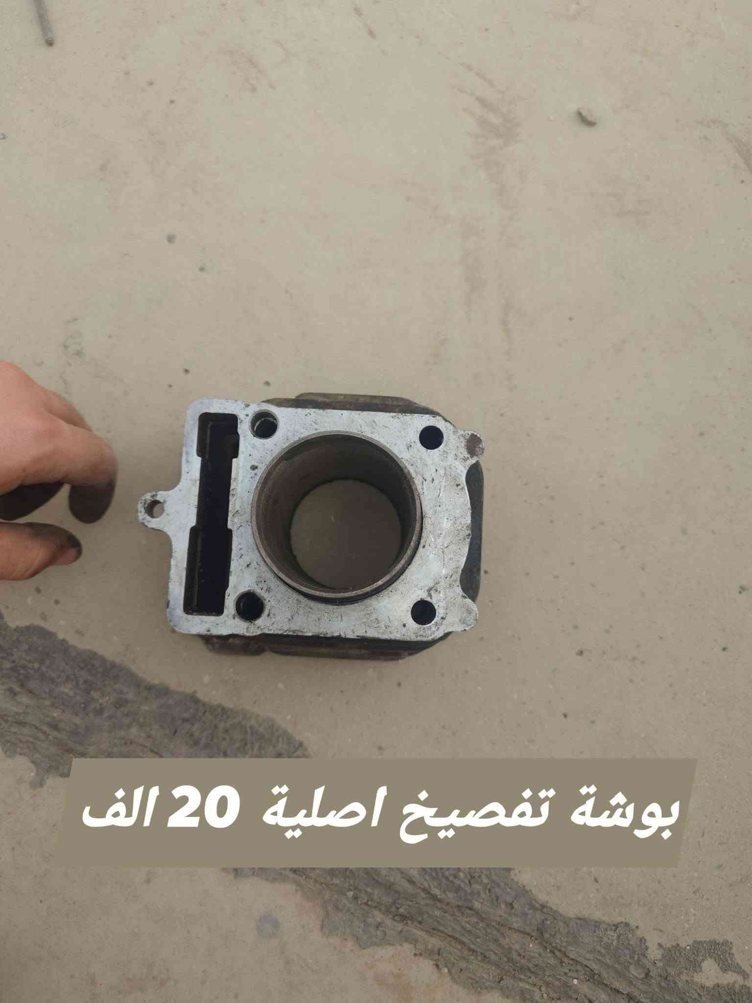 مكينة مفتوحة • قطع بنز • كابريتر اصلي
