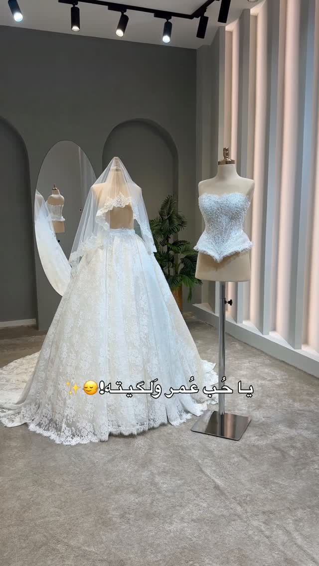 دانتيل روماني • كولكشن جديد • موديل قطعتين