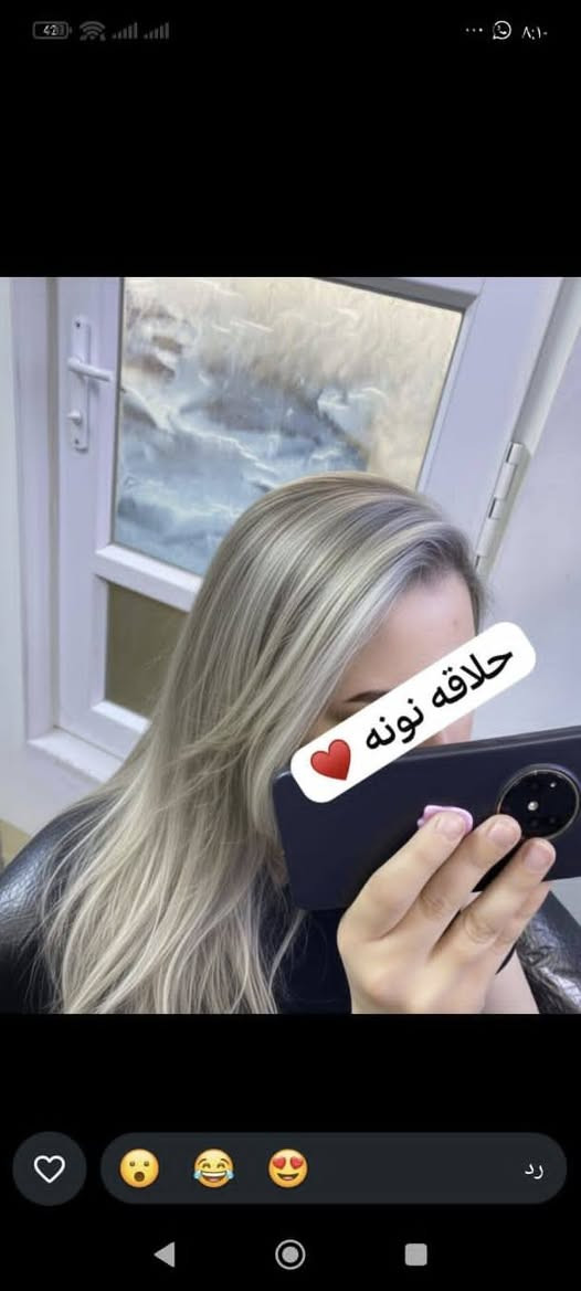 💇‍♀️حلاقه نونه للسيدات 💇‍♀️
يتواجد عدنا كلشي يخص المره 🥳😍
قسم البشره 😌🧴🧫
حفافه خيط وشمع  وتنظيف خفيف للبشره سنفره وقشير ب شفط الماسيّ كل هاذا ب ٧الالف فقط ❤️❤️‍🔥
تنضيف  عميق للبشره بجهاز الهيدروفيشل 🧴🫀
تنضيف خفيف للبشره  كلشي حلوه عدنا 🧽👯‍♀️
 جلسات درمابن ازاله التصبغات والكلف العميق 🙈🌚
جلسات لليزر  الكاربوني للتقشير الجلد الميت  ويساعد على تخفيف التصبغات 🥰😇
💞💞💞💞💞💞💞💞💞💞💞
💚💚💚💚💚💚💚💚💚💚💚
قسم الشعر 👱🏻‍♀️👩‍🦱
كل أنواع اصباغ الشعر  
المواد كلها اصليه  ابد ما بيها امونيه للشعر 
 صبغ + تخصيل + أوبري  حسب طلب الزبون 😇😇
تسريح الشعر بي ضمان 💯💯 ينغسل بنفس الوقت 
تسريح ومعالج الشعر ❤️‍🔥
قص الشعر 
شسوار 
وايفي 💞👩‍🦱👩‍🦱 
🤍🤍🤍🤍🤍🤍🤍🤍🤍🤍🤍مكياج تسريحات للعرايس والمناسبات 💄👩👱🏻‍♀️
💋💋💋💋💋💋💋💋💋💋💋
للحجز ☎️📞📱 ***********

نص مكتوب في الصور:
- حلاقه نونه