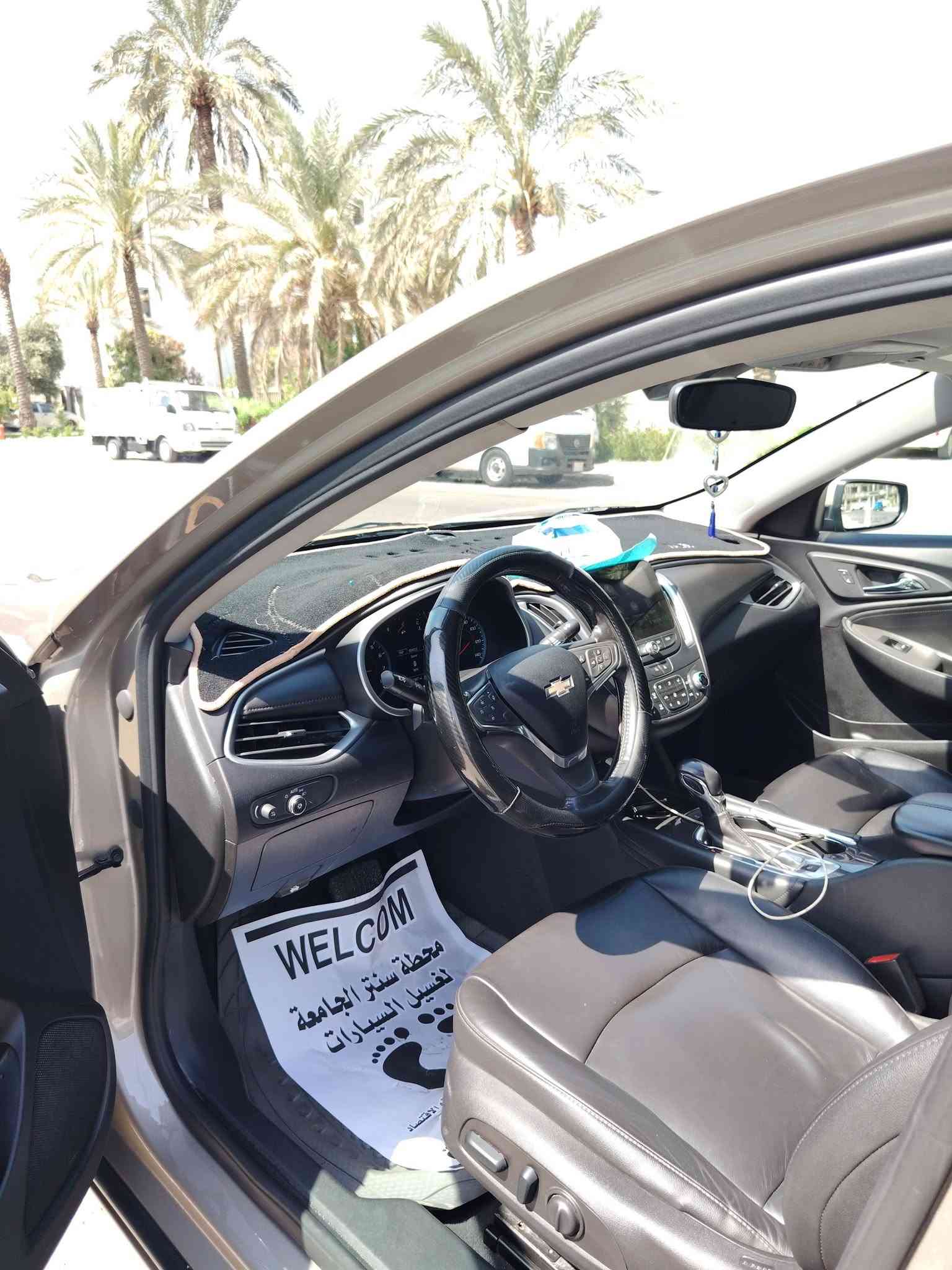سياره كفاله عامه محتاجه فقط بطاين امامي
سياره ماشيه 44mi وظع شركه مكينه كير
رقم بغداد
موصفات فول فول↘️ ↙️

كشنات تدفه كهربائي
كشنات جلد أسود
تحكم ستيرن 4 جهات
تثبيت سرعه
تشغيل عن بعد
راداد سرعه
تخم تاير
ويل بلادي
فتحه سقف بانوراما
مكينه 1.5
بصمه أبواب
وباقي مواصفات معروفه

مكان بغداد العامريه سياره مال جناي مو بياع شراي
الله شاهد على كلامي

سعر 112💵💰

خاص مفتوح

رقم :***********
