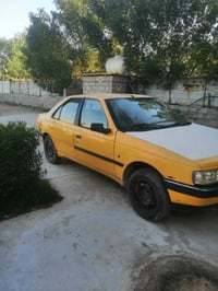 جيل اكس • ٢٠١٠ • رقم نجف