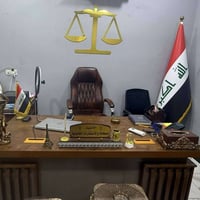 اثاث مكتبي مستخدم في بغداد الغزاليه نضيف للبيع كامل للاستفسار 07729048...