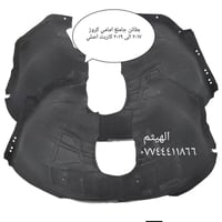 كاربت • بطانات امامية • الموصل