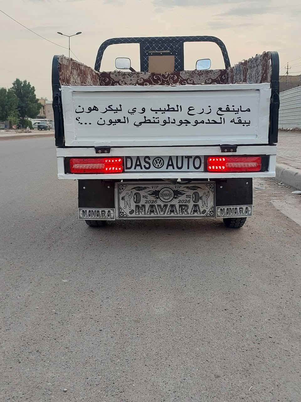 موديل ٢٠٢٥ • جاهزه للشغل • كهربايات شغاله