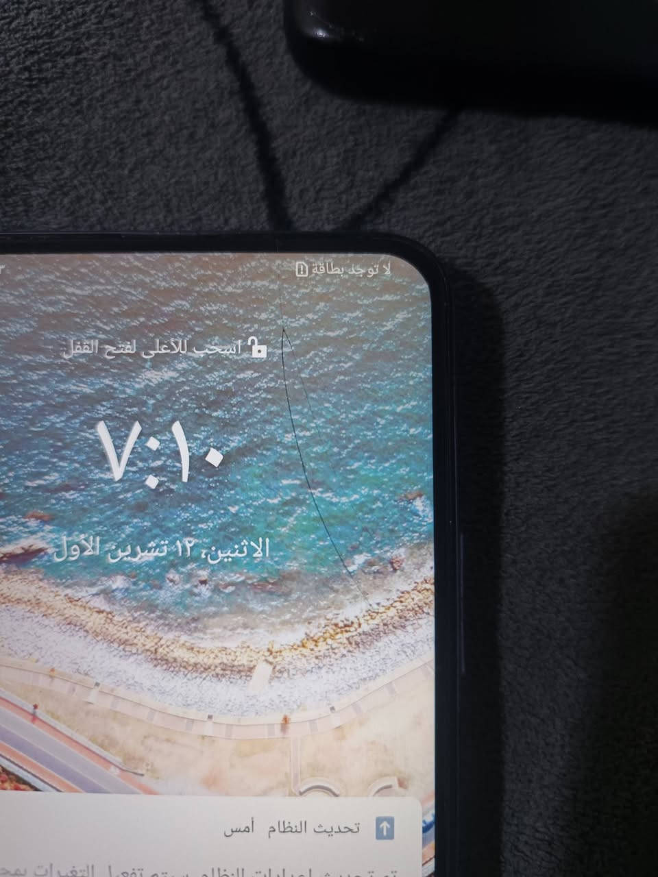 هواوي واي ٩ a • ١٢٨ • مكفول