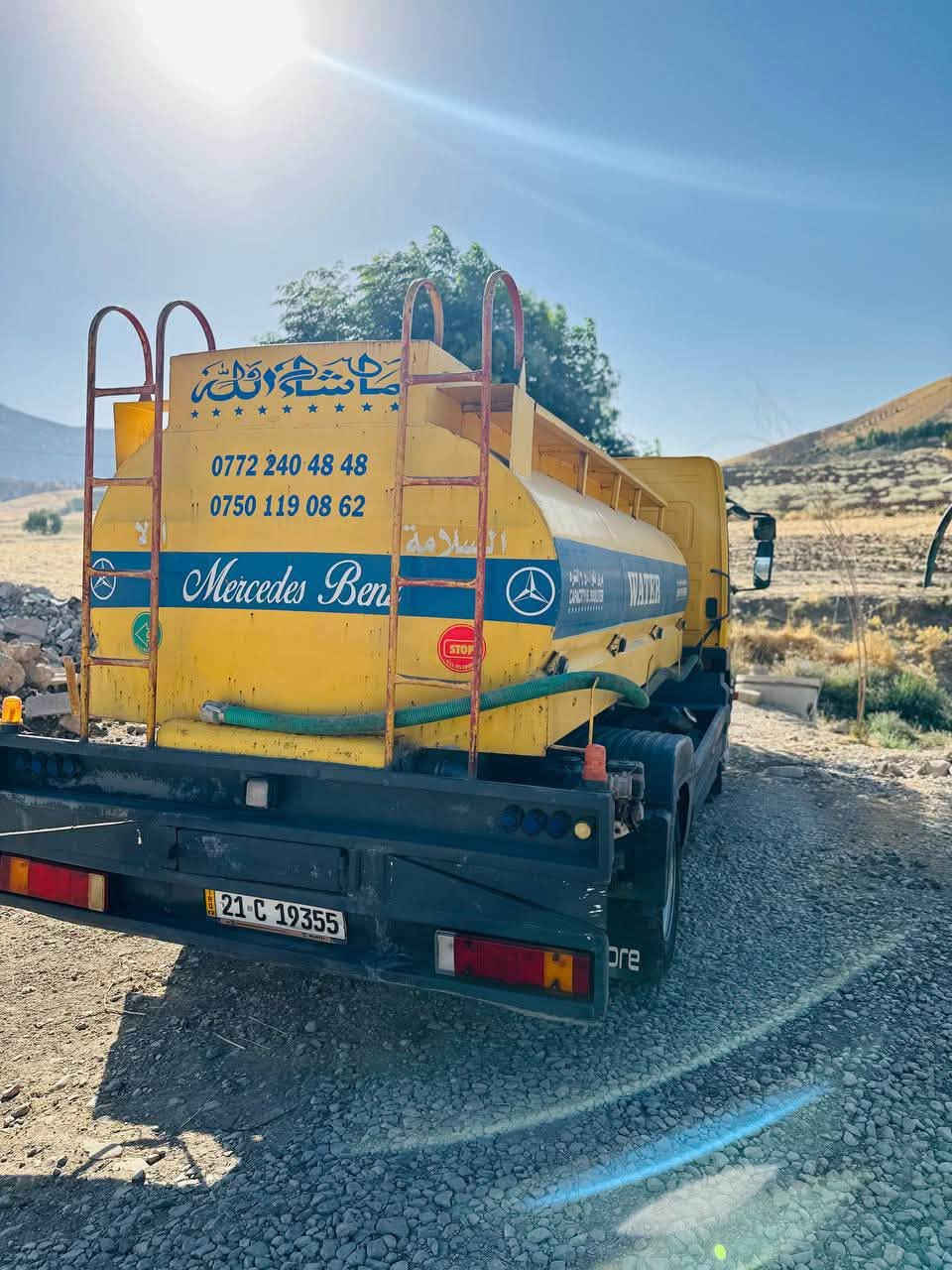 بەناوی خوای گەورە
***********
***********
ئەتیکۆ تەنکەر
2003
815چوار بستۆن
6برغو
6تایەی  تازەیە
گێڕ و مەکینەی بەشەرت
سەنەوی تازەیە
کامل سۆندەو مۆلیدەی حازرە
1درگای بۆیاخە
سەیارەکە مەزبووتە بچۆ بۆ ئیش یەکسەر
…………………..

بسم الله الرحمن الرحيم

***********
***********
أتيكو تانكر
موديل 2003
815 أربع بستون
6 برغو
6 تايرات جديدة
الكير والمكينة على الشرط
السناوي جديد
كامل سند ومولدة حاضرة
باب واحد صبغ بدون دةواخل
السيارة قوية وجاهزة للشغل فوراً

