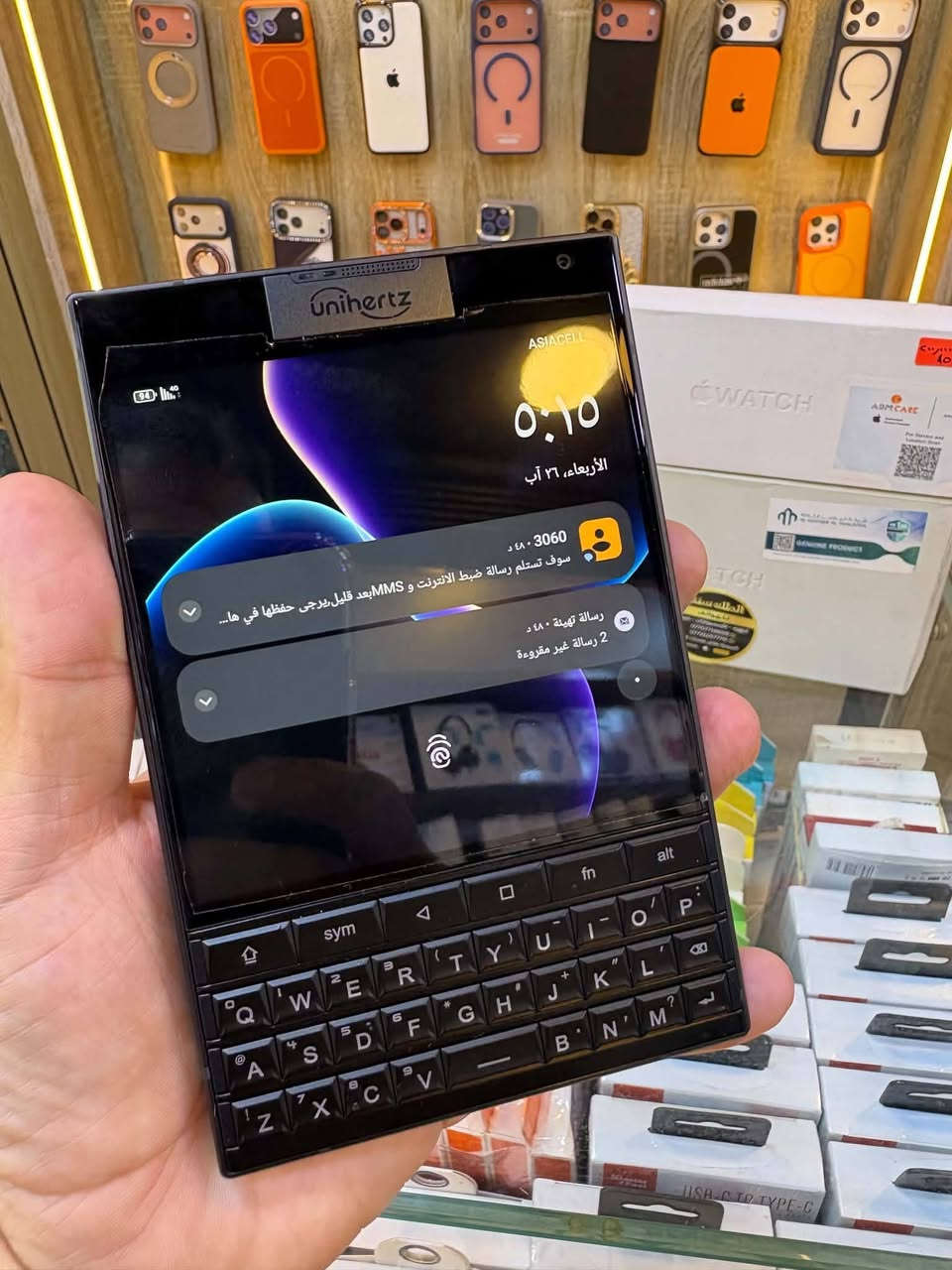 الفخامة والتميز
Titan 2

مواصفات هاتف Unihertz Titan 2الشاشة: شاشة رئيسية قياس 4.5 بوصة بدقة 1440×1440 بكسل، بالإضافة إلى شاشة ثانوية صغيرة في الخلف.

المعالج: من نوع ميديا تيك دايمنستي 7300 (Dimensity 7300) بتردد يصل إلى 2.6 غيغاهرتز.

الذاكرة العشوائية (RAM): 12 جيجابايت.سعة التخزين: 512 جيجابايت.

الكاميرا الخلفية: رئيسية بدقة 50 ميجابكسل، وعدسة تليفوتوغرافي بدقة 8 ميجابكسل.

الكاميرا الأمامية: بدقة 32 ميجابكسل.

البطارية: بسعة 5050 ميلي أمبير مع دعم الشحن السريع بقوة 33 واط.

السعر 650٫000
الملك سنتر /السيدة
***********
