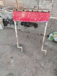 قمريه • شخوان