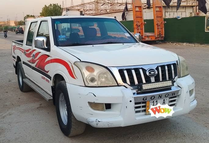 السلام عليكم كنو 2007 رقم بغداد دولي سنوية جديدة سيارة جديدة على وضع الشركة (***********) تحويل مباشر مكاني بغداد

