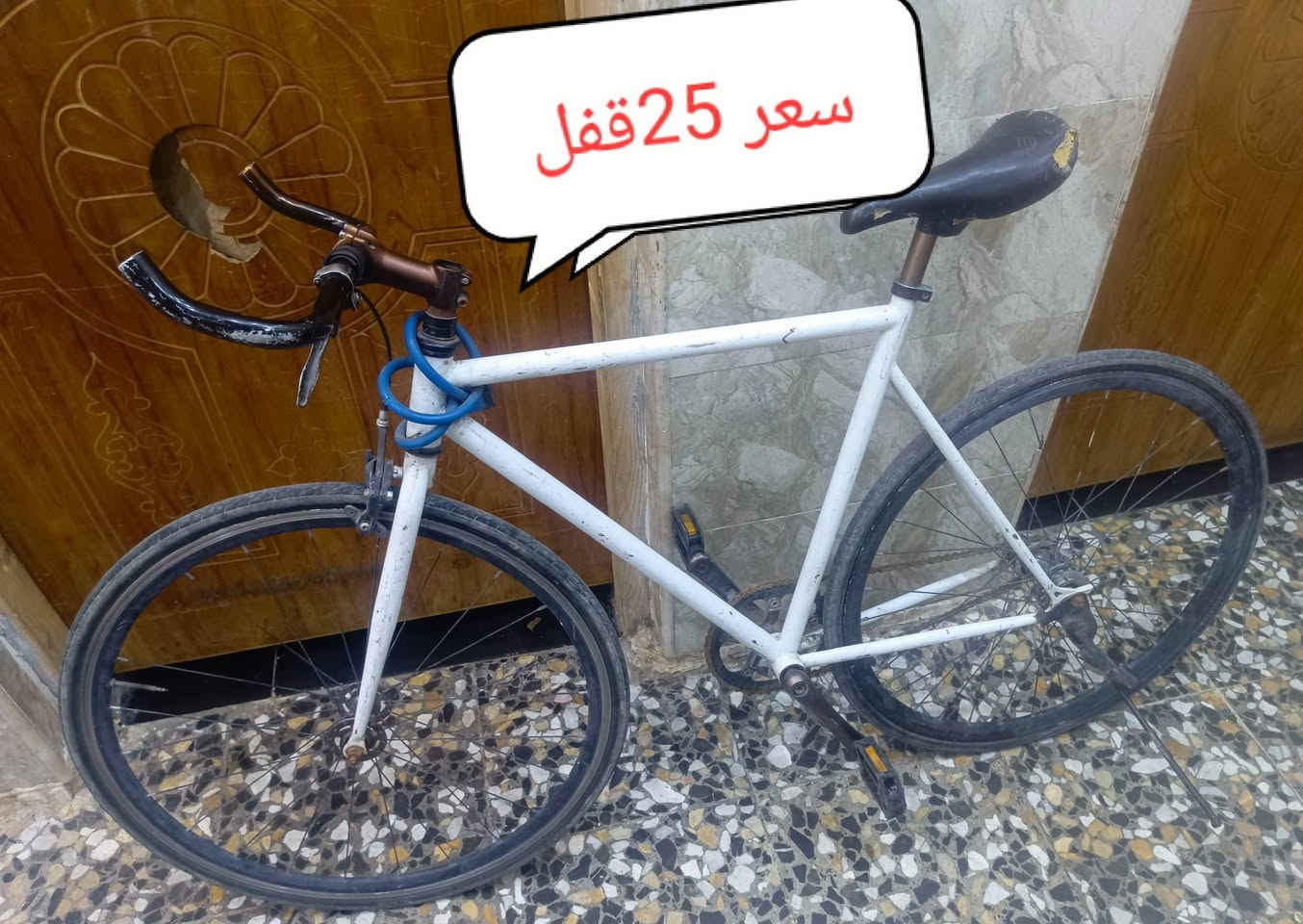 *********** بغداد ام الكبر قرب مطعم ركن سوري
