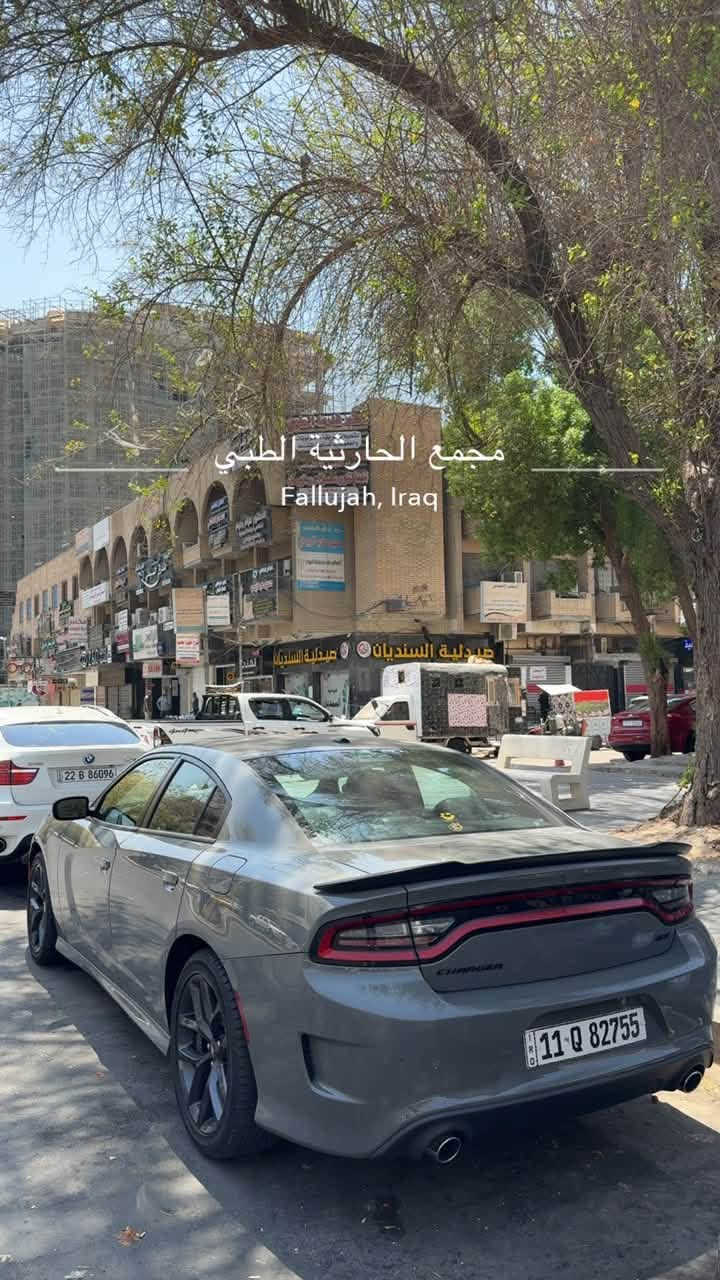 اخت الزيرووو خليجي لون مميز مغلفه PPF ضمان 10 سنوات
جارجر جيتي بلاص بلاك ادشن 2023 وكاله هارلم 
فتحه ورادار امامي
لون اسمنتي المرغوب اخر اصدار لاس كول 
الموديل :2023 . (خليجي) وكاله هارلم
العداد : 18 الف كيلومتر 
سياره جديده و اي نقص ما بيهه
الضمان : 3 سنوات او 60 الف كيلو متر 
المحرك : V6. 3.6L 
رقم بغداد تحويل ثاني باسمي سيارة
المواصفات
ويل قياس 20 انج اسود 
مقود القيادة رياضي 
مقاعد رياضية من الشاموا الاسود 
نقطة عمياء 
رادار جوانب 
رادار إمامي
مصابيح أمامية زنون 
كشافات الضباب زنون 
المصابيح الأمامية مع LED 
حساسات خلفية
شاشه كبيرة مع نظام ملاحة نفكيشن GPS 
سستم صوت الپاين 
فتحة سقف (سلايد) 
المقاعد الأمامية كهربائية 
ذاكرة لحفظ وضعيات الجلوس (ميموري) 
مقاعد أمامية تبريد وتدفئة
تشغيل عن بعد 
المقود كهربائي 
تدفئة مقود القيادة 
كير شفتر بالستيرن 
دخول ذكي (بصمة) 
سيارة كفاله عامه عده بارد اصبع بسيط جداً بجاملغ الامامي فقط 
السعر 33 الف يعني 330 ورقه ماكو هيج سعر وبيها مجال للشراي 
مكان السيارة بغداد  
للاستفسار *********** واتساب
***********

نص مكتوب في الصور:
- مجمع الحارثية الطبي Fallujah, Iraq