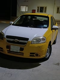 افيو • موديل 9 • مكفولة