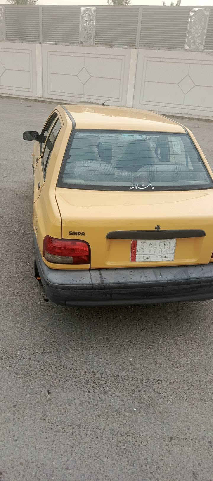 سايبا 20016 بدون صبغ كير ومكينه جداد صدرجديد  تهم  ***********
