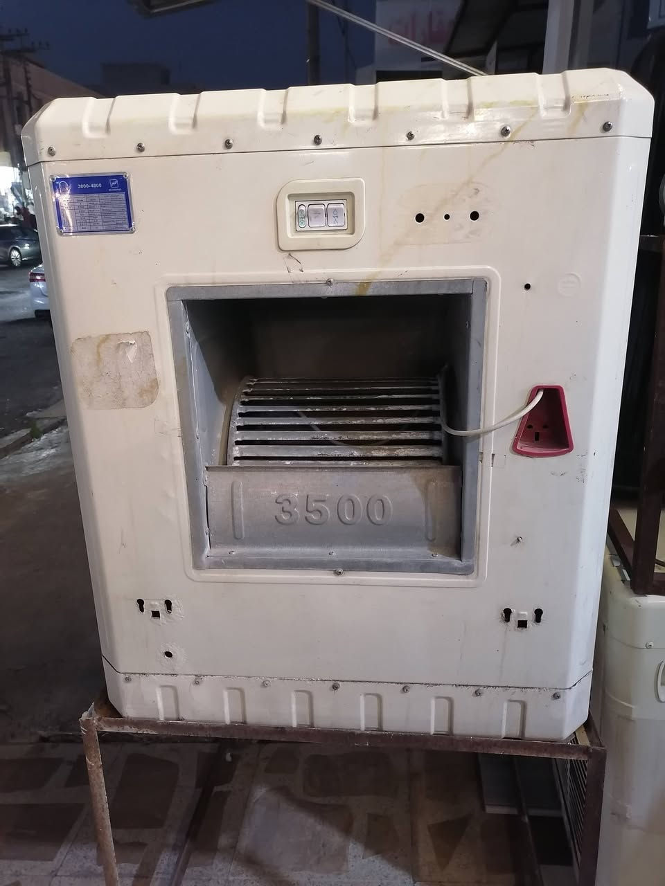 اغراض منزل للبيع عنوان زانكو99 تلفون اتصال واتساب فايبر ***********
