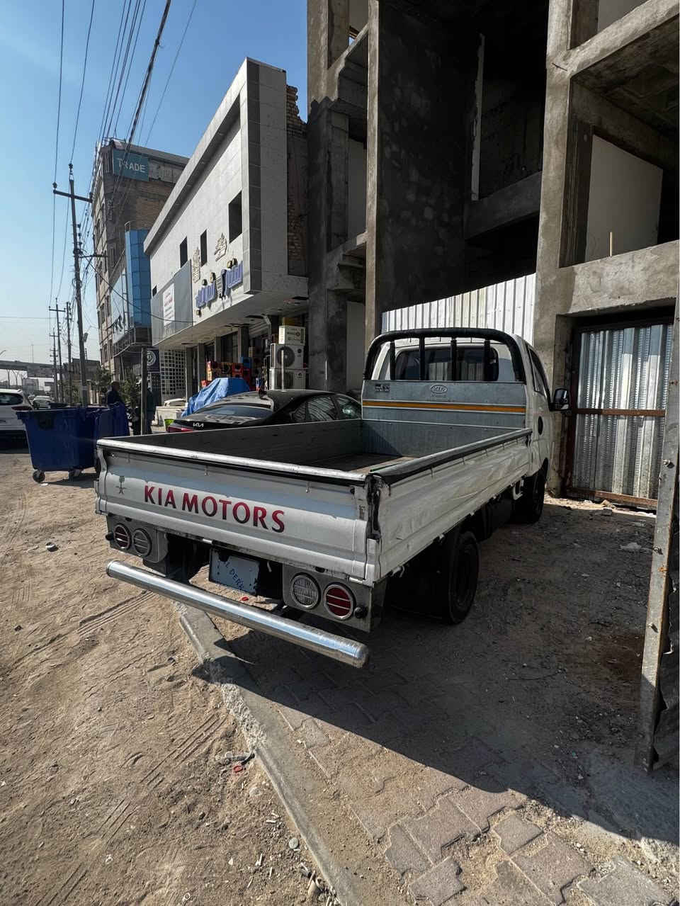 كيا بنكو مديل 22 كفاله محرك كير وتبريد بيه قماره تبديل فقط بصره تحويل ثاني يوم 107 وبيه مجال ‭***********‬
مكاني بصره Singapore
