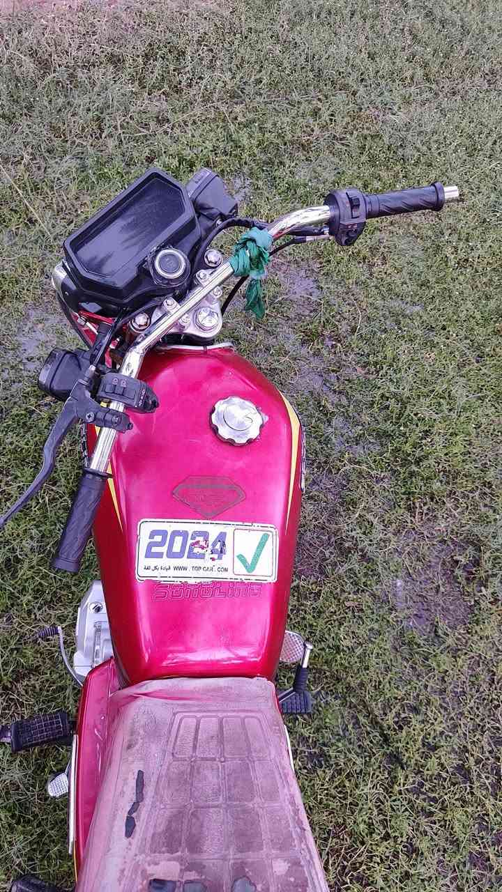 السلام عليكم 

دراجه نوع  سيڨان
 موديل  2024
محرك 150 cc
المحرك غير مفتوح 
اوراق اصولي 
دراجه سلف 
كابريته واشاير وبلك ولايت جدد 
عنوان طريق كربلاء بغداد عمود 547 بالقرب من سيطرة الوند 
هاتف ***********
سعر 550
