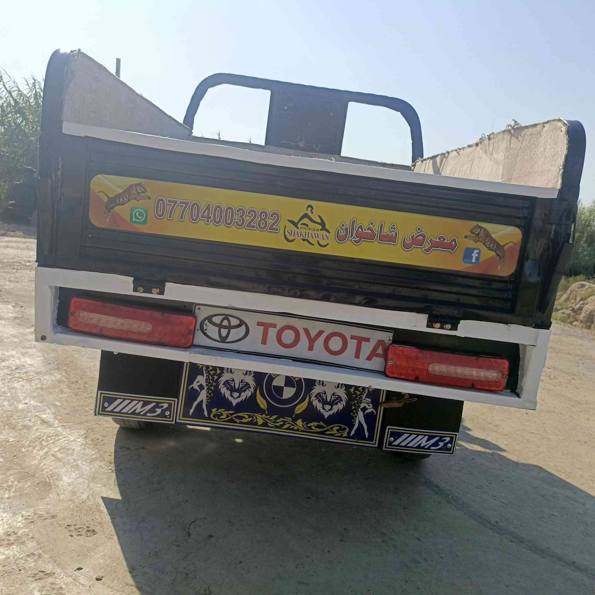 السلام عليكم ستوته لبيع صقر موديل 22محرك كهربائيّات اوراق شمالي مكفوله كفاله عامه من ركبه شاصي محرك سعر 1850بيها مجال عنوان ديالى الخالص ***********
