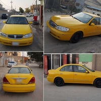 صني ٢٠٠٥ • مكينة وكير جديد • رقم نجف