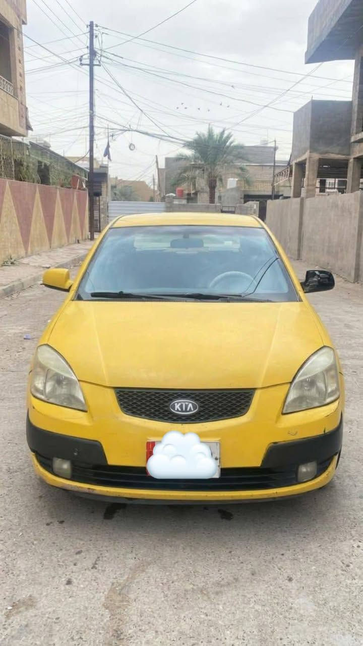 ٢٠٠٧ • منظومة غاز • رقم نجف