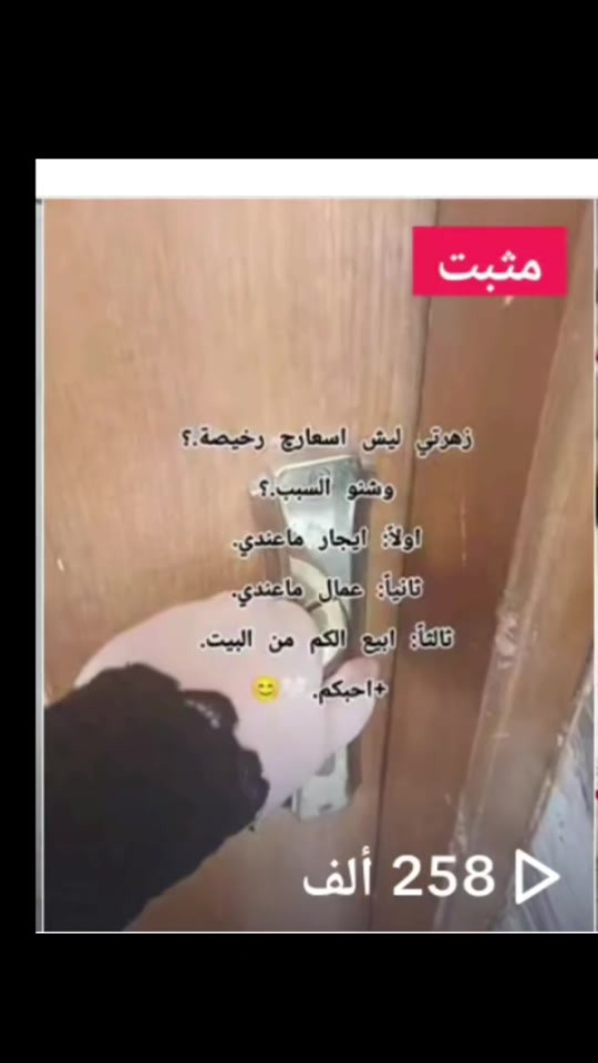 ملابس أطفال • بيع من البيت • أسعار رخيصة