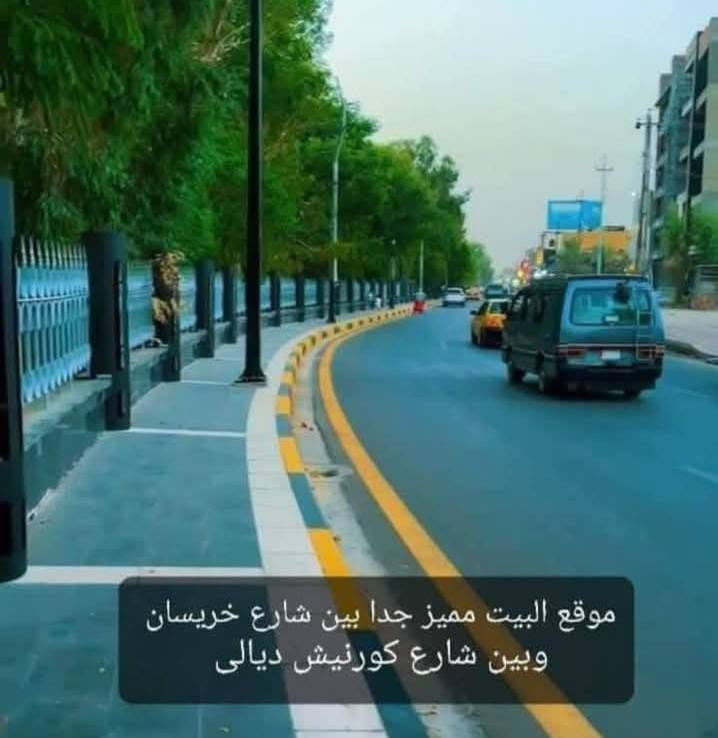ملك صرف طابو • ديالى بعقوبه • ١٠٠م