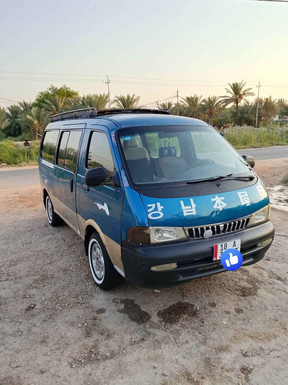 سلام عليكم بريجو موديل 97  رقم انكليزي بسمي  مداور ثاني يوم مكفوله من الصبغ ماعده الربع كير اكسن حداديه تايرات كهربائيات جاهزه مكينه بيها خيط بخار بلا تنقيص شواصي بس واحد امعمر  سعر 56وبيها مجال 
مكان نجف العباسيه  استفسار اتصال 
***********
