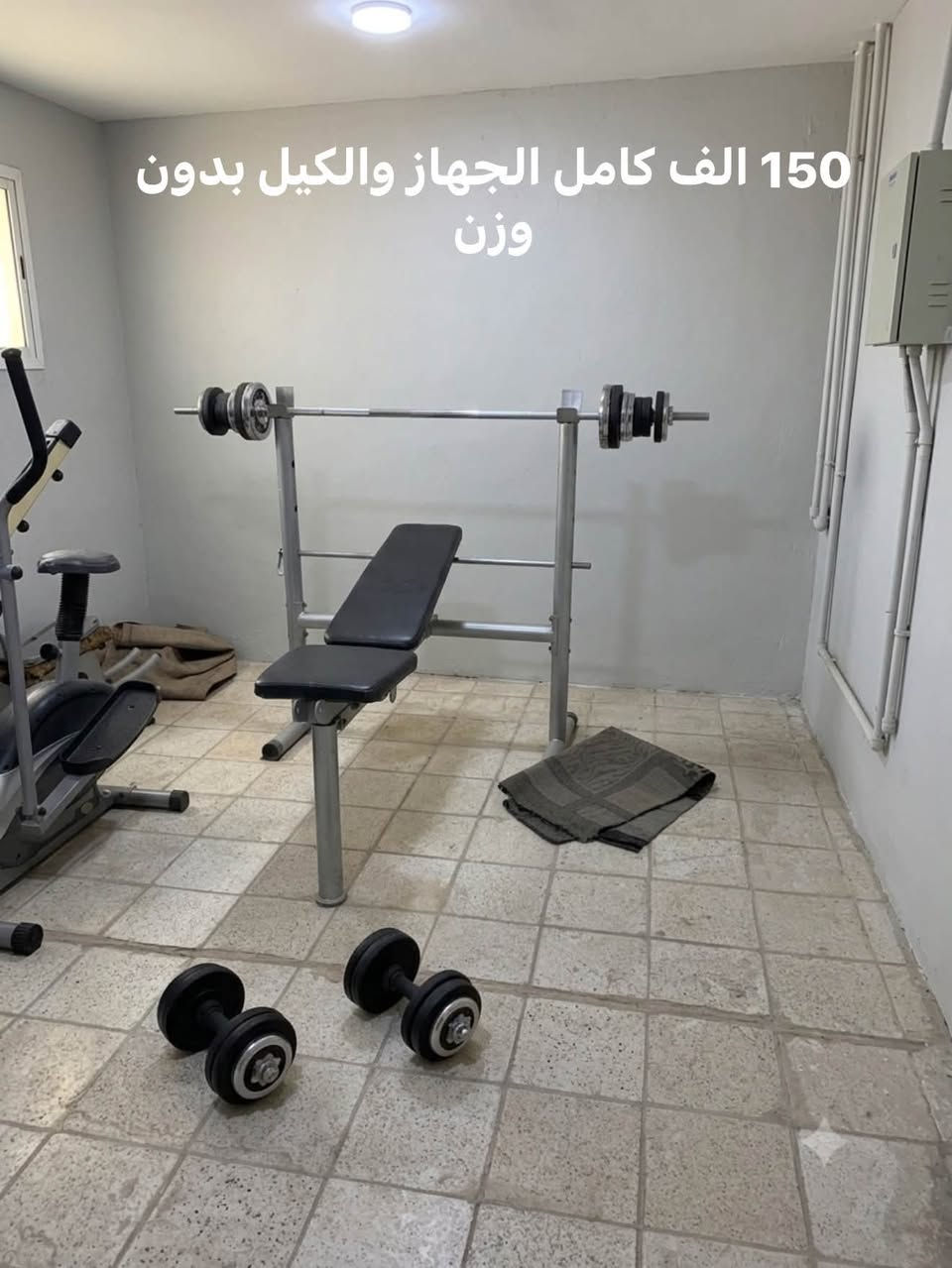 سلام عليكم اجهزة للبيع كل جهاز بي سعرة داخل الصورة العنوان بغداد الحبيبية ***********
