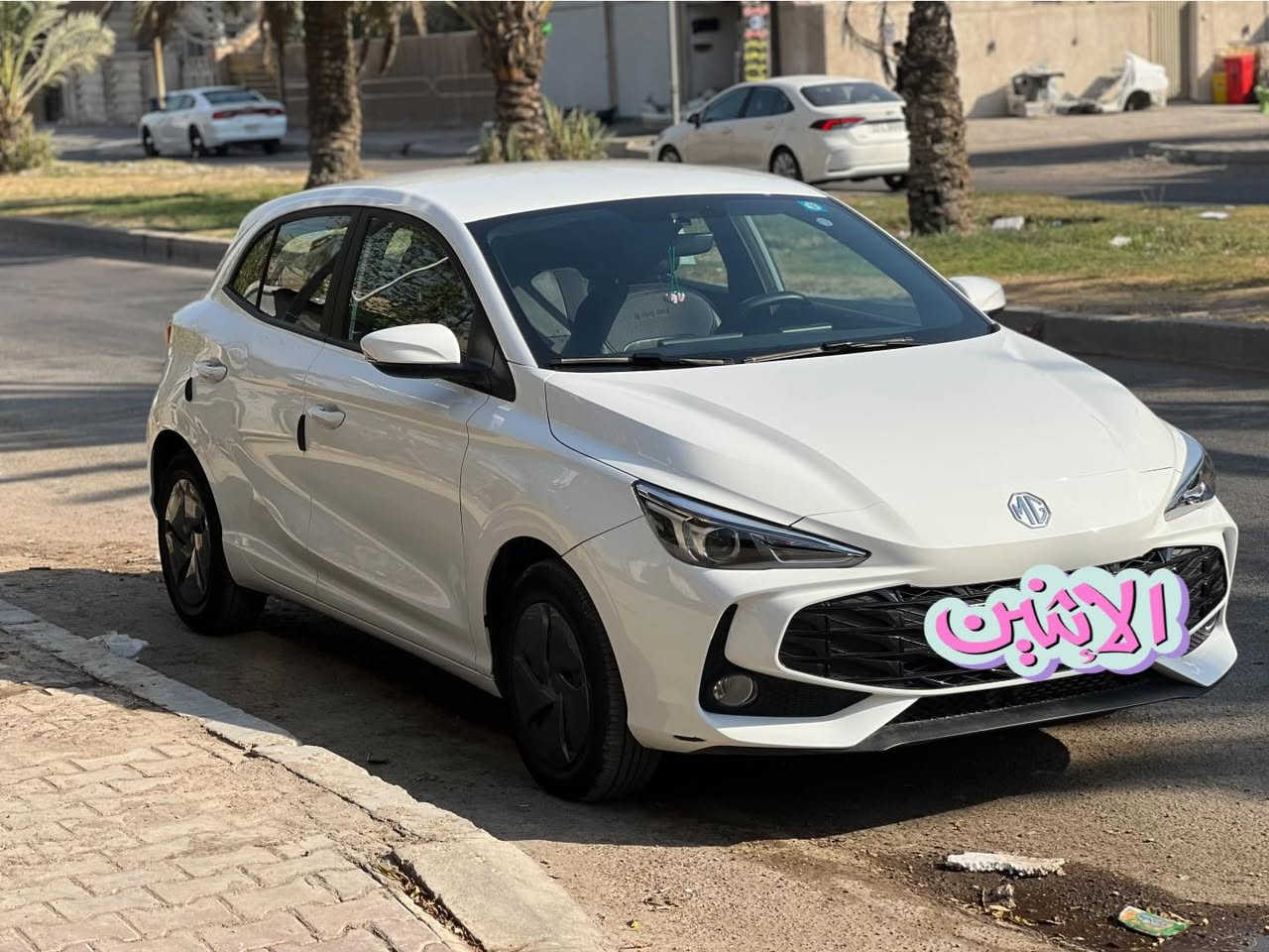 السلام mg3 بحاله الوكاله بعده زيرو
بغداد بسمي مشروع وطني 

بعده بلضمان سياره خير من الله 

كير محرك تبريد كفاله

ماشيه ١٨٠٠ 

سعر ١٠٤ وبيه مجال 

مكاني بغداد البنوك 

***********
