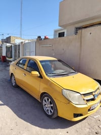 جيلي ام كي • ٢٠١٠ • حله