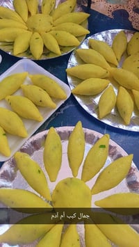 كبة حلبي • لحم غنم • طعم عالمي