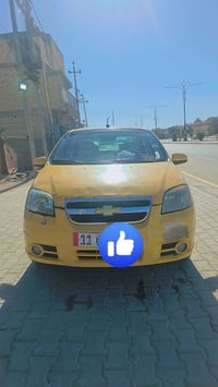 افيو • وارد امريكي • اوتوماتيك