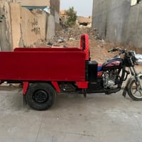 ستوته • ٢٠١٦ • باتري مابيه