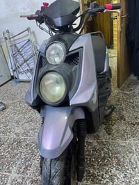 سكنس جبلي • ناعمه • ما نقصه