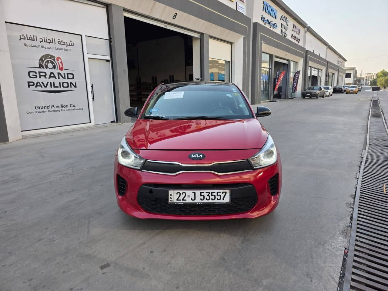 للبيع
كيه ريو موديل 2019🚗🚘
ماشيه 73ميل🛤
وارد كندي كير اي تي
محرك وكير ابشرط
محرك 16
تبريد ثلج 
سيارة ما تصرف عليها دينار 
كشن هيتر استيرن هيتر 
ضرر بوند وجملغ ونص باب بدون اي داخل ابشرط 
عنوان موصل الأيسر
السعر 102وبيها مجال 💸💵
للأستفسار الأتصال ***********
