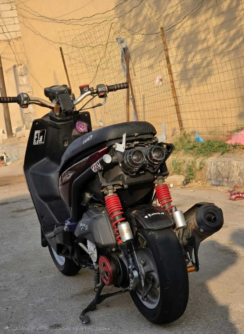 متاح دراجه سكنس جبلي مزوده بوشه 58 رياضيه امزوده تزويد كامل كدام العين كامله من كلشي كهربائيات كله شغاله عداد بانزين شغال عداد الحماوه لايت زنون بك لايت كله شغاله اكلجات رياضي الدراجه مال جناي السعر خاص الاستفسار او الاتصال على الرقم *********** مكاني كربلاء

مكلف بل نشر

نص مكتوب في الصور:
- محتوى تم إنشاؤه باستخدام الذكاء الاصطناعي