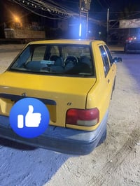 سايبا • ٢٠١٧ • بغداد