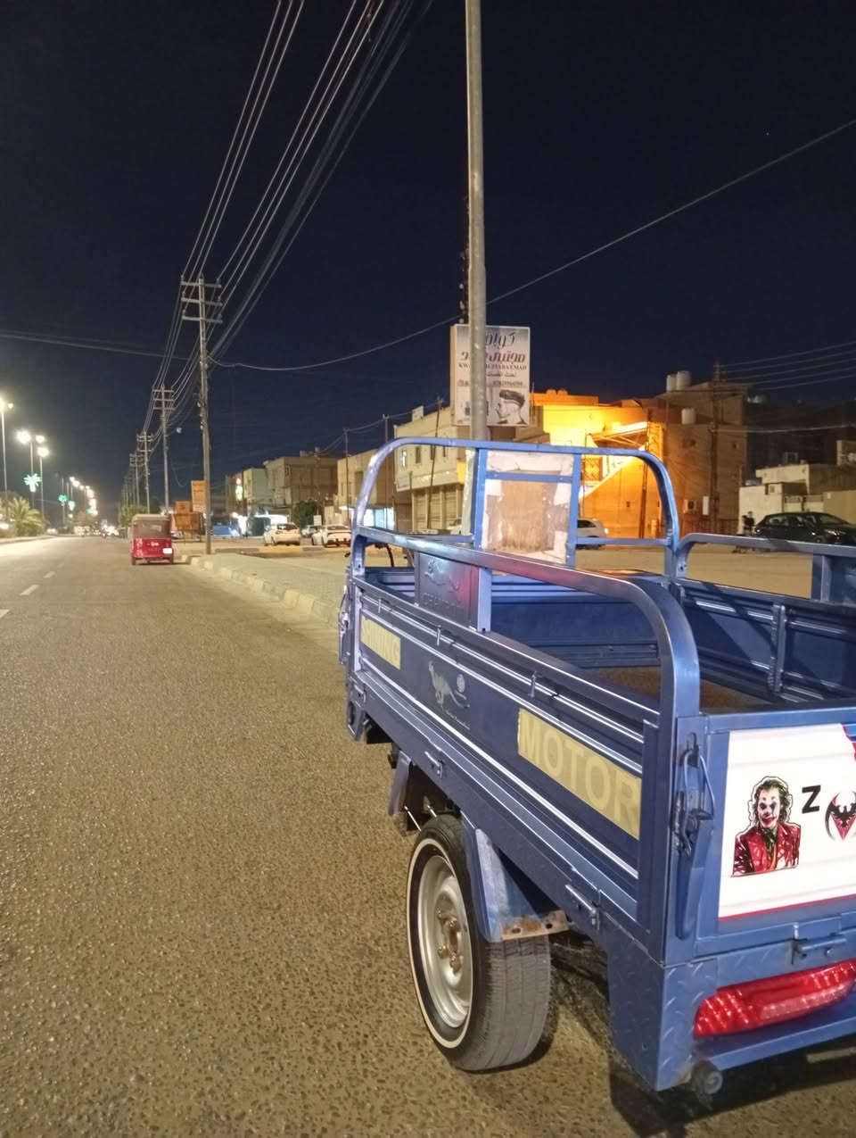 ٢٠١٧ • مجدده • حي العامل