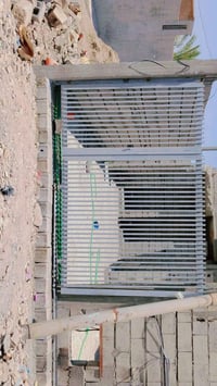حدادة عامة • قرتبه • داخل القضاء