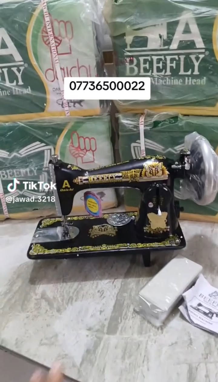 ماكينة خياطة • جديدة • ملحقات