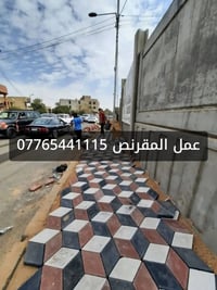 بغداد والمحافظات • عمل المقرنص • تسليم مهندس