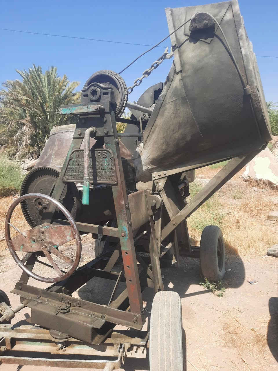 خباطه لبيع  ***********
