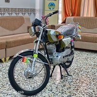 نامه • موديل ٢٥ • كفاله
